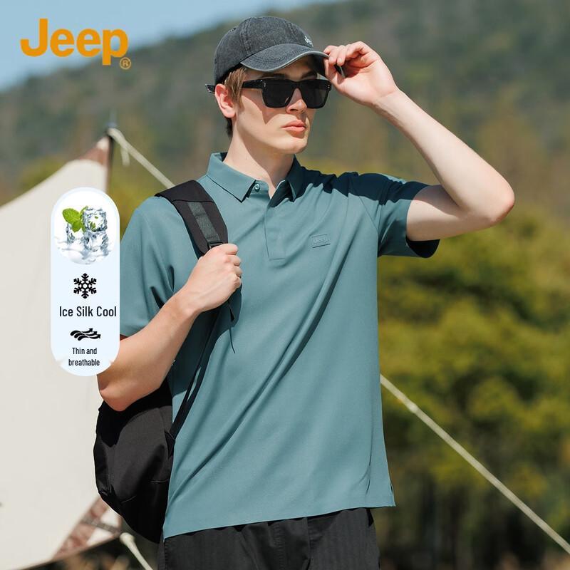 JEEP Men s Ice Silk Breathable Short Sleeve Polo Shirt 2XL