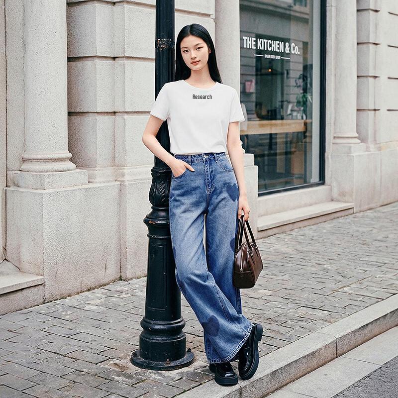 LEDIN Color-Block Herzmuster Weite Hosen