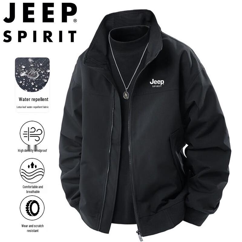 Мужская демисезонная повседневная куртка JEEP SPIRIT 3XL