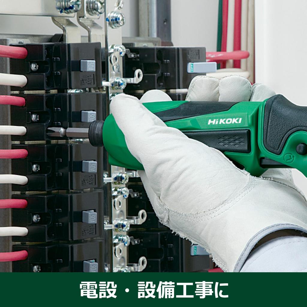 HiKOKI Impact Driver WH7DL Includes Initial Repair 1 and 7.2V Pen-Type (LCSK) - Warranty, Driver, Charger, Case.