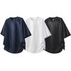 Men's Casual Plain Round Neck T-shirt: Breathable, Skin-Friendly, High-Quality Short-Sleeve Top for Summer.