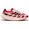 Adidas Adizero Aruku 'White Pure Ruby' Sneakers JI0308