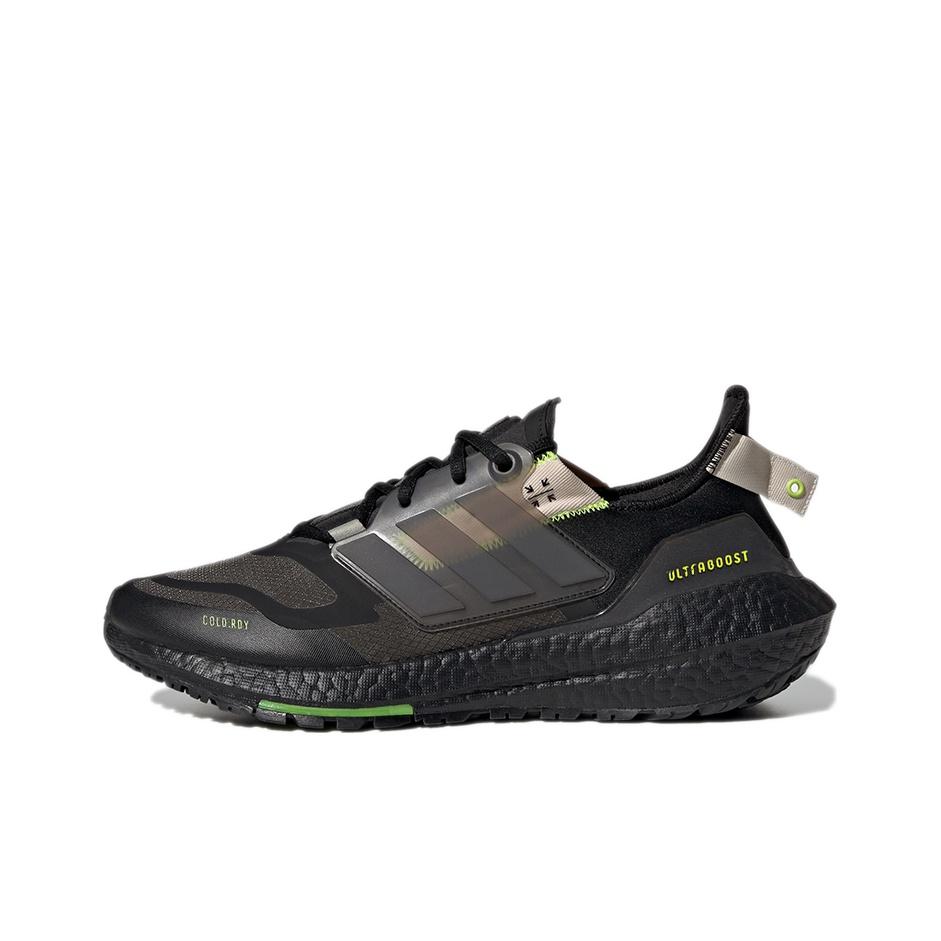 Adidas UltraBoost 22 Cold.RDY Black Solar Yellow Мужские кроссовки Core-Black GX8028 38