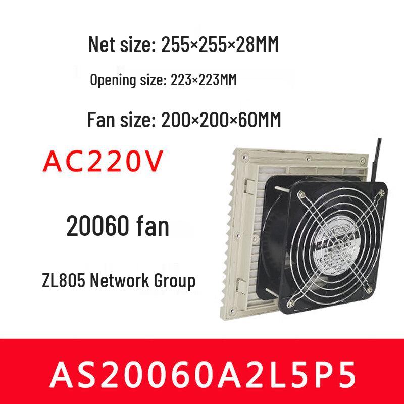 Aokewen Cabinet Filter Cooling Fan