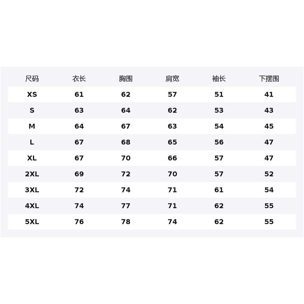 Li Ning Sweatshirts Unisex Crew Neck Moderate AWDYE67-3