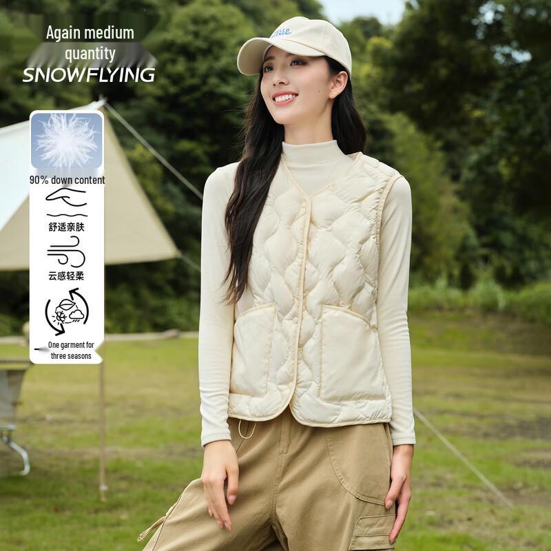 SNOWFLYING Women's 2025 Lightweight Short Down Vest