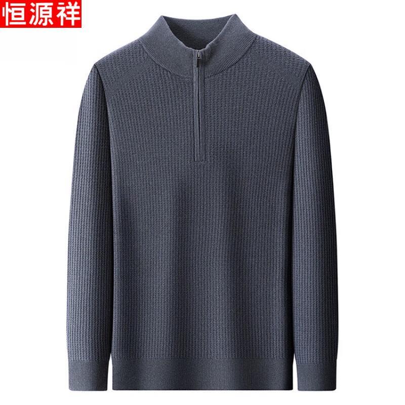 Hengyuanxiang Men's Wool & Cashmere Blend Tops