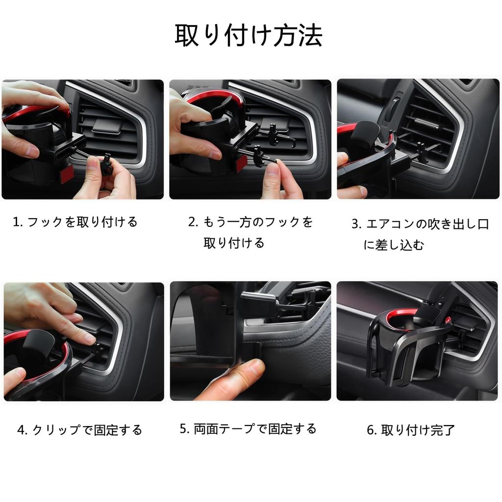 Drink Holder, Lexus LM 2nd Generation, LM500h (2024 - Current), Car Air Conditioning Vent,