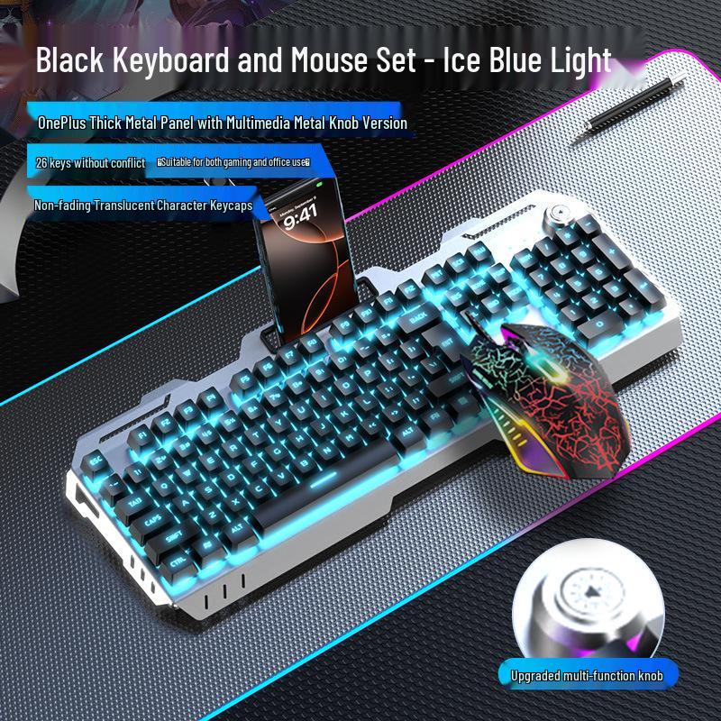 GX810 Wired Gaming Set: Mechanical Feel Keyboard, Mouse & Luminous Headset for Esports and Office.