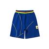 Li Ning Tydzień Mody w Paryżu Seria Pokazowa Szorty Sportowe Color Block Męskie Szorty Głęboki Niebieski AKSQ145-1