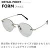 [MERRY PLEASURE] Sunglasses for Men and Women, UV Protection, Rimless, Oval Shape, Ultra-Lightweight (Weight 20g), Tinted Lenses, SILVER×Lt.SMOKE