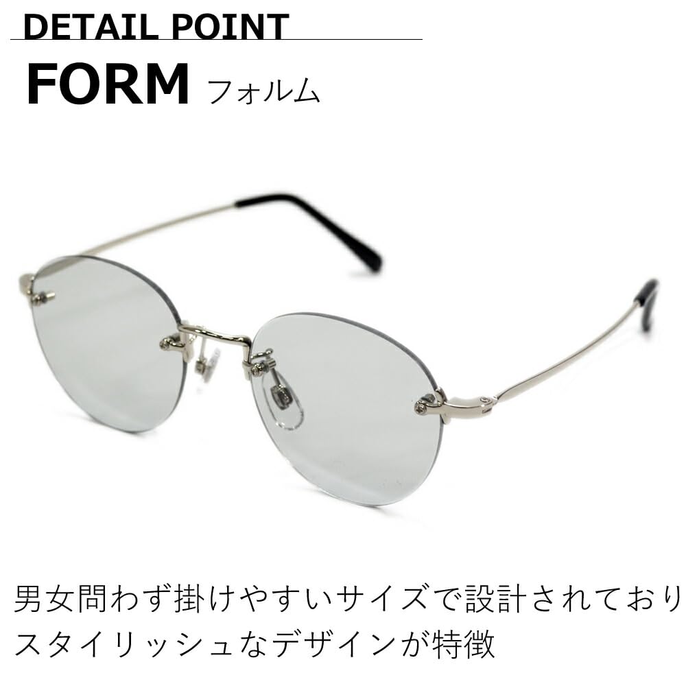 [MERRY PLEASURE] Sunglasses for Men and Women, UV Protection, Rimless, Oval Shape, Ultra-Lightweight (Weight 20g), Tinted Lenses, SILVER×Lt.SMOKE