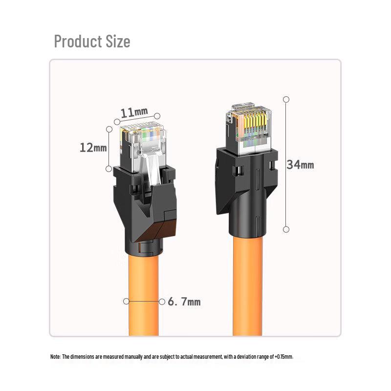 Cat6A Industrial Ethernet Cable