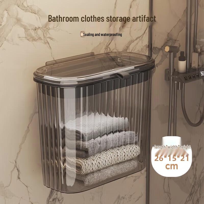 Wall-mounted Laundry Hamper with Lid