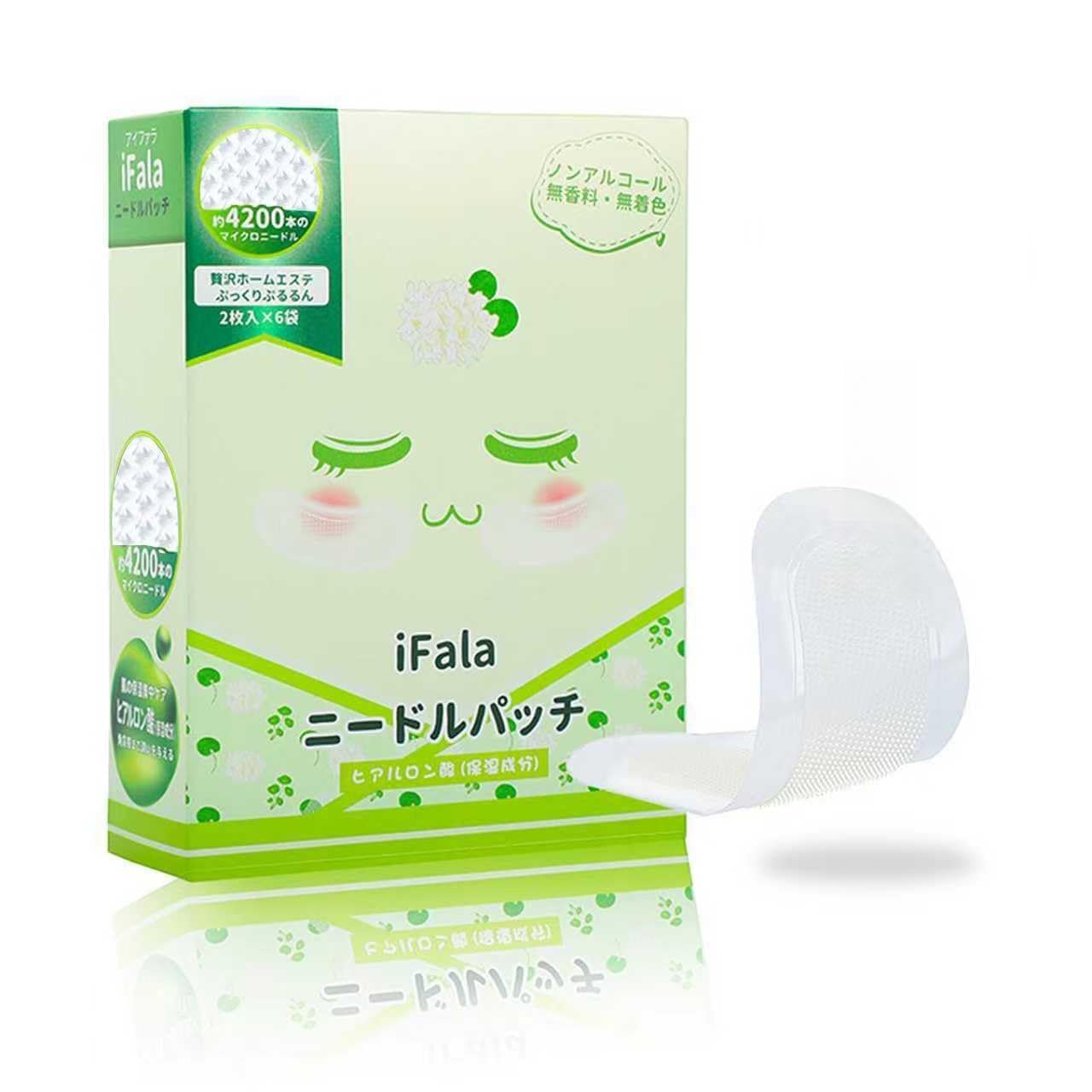 

Eye Mask Needle Patch Hyaluronic Acid Patch Eye Care 3 uses Suitable for between under Unisex iFala [CICA-infused] Micro-needle (6 patches) mouth,