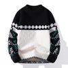 Men's Colorblock Jacquard Round Neck Pullover Sweater