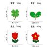 Cute Plant Little Safflower Badge Four Leaf Clover Green Leaf Red Plum Blossom Alloy Oil Drip Brooch