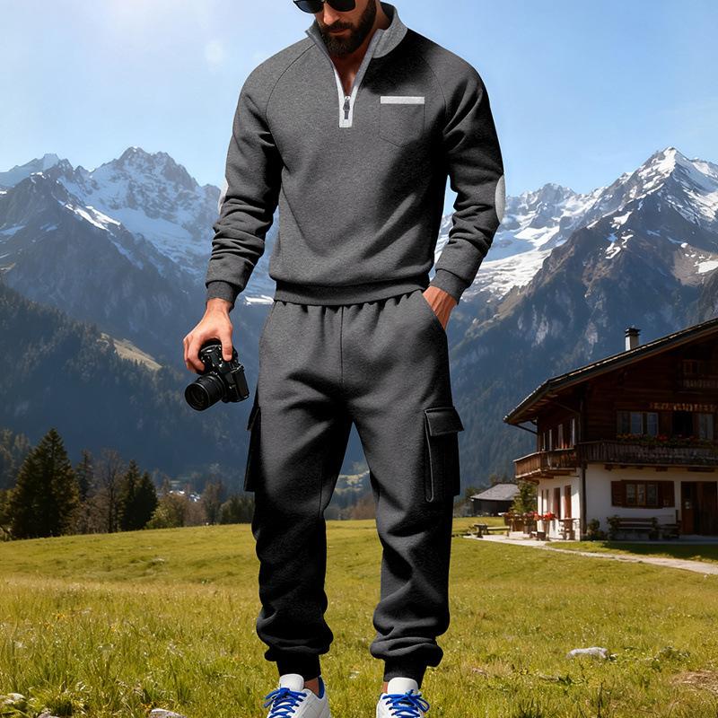 

Men s Quarter Zip Contrast Trim Sweatshirt And Cargo Joggers Two Piece Set S серый