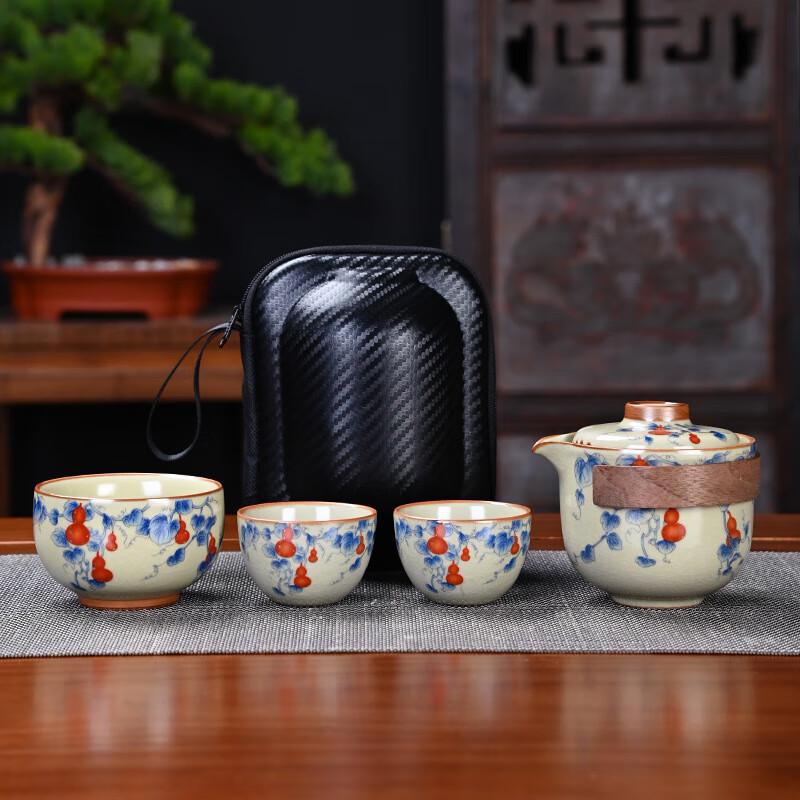 ZJ Ru Kiln Portable Travel Tea Set One Pot Three Cups
