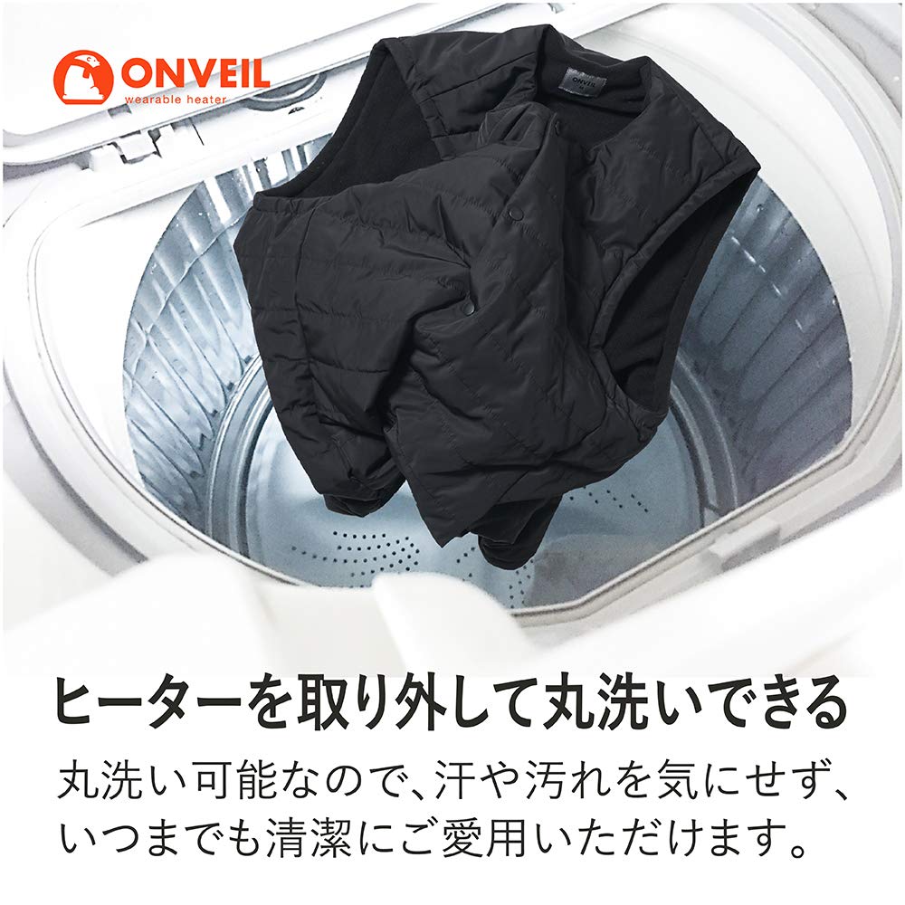 Doshisha Wearable Heater Vest, Large, Rechargeable USB, Washable, Charcoal, ONVEIL