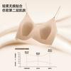 Liquid Foundation Seamless Underwear Women's Big Breasts Show Small Breasts Gather Rabbit Ear Cup Thin Soft Support Breathable Back Bra Cover