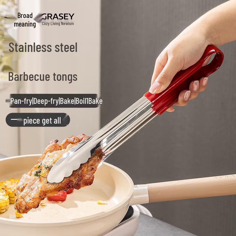 Guangyi Stainless Steel Food & BBQ Clips