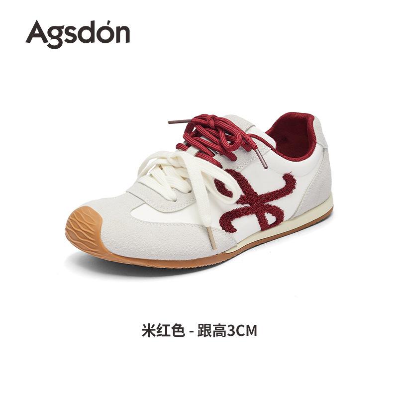 Retro German training shoes, new autumn platform ballet Forrest Gump sports shoes, good-looking casual shoes 35