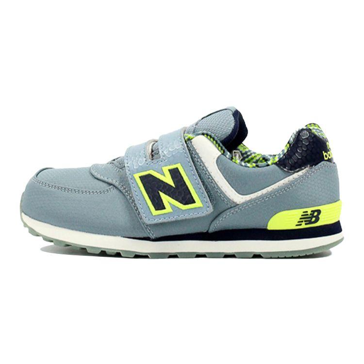 New Balance Nb 574 Comfortable Daily Low Top Kids Running Shoes Kids Running Shoes Gray Green KV574S7Y