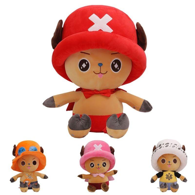 Adorable One Piece Tony Chopper Plush Doll Kawaii Cartoon Kids Gift For Birthdays