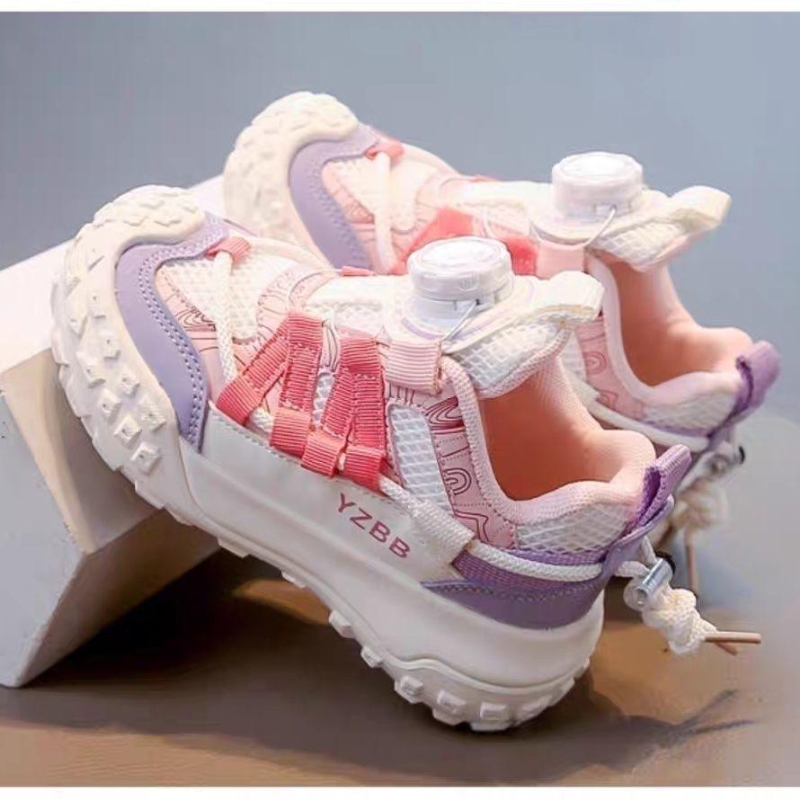 Children's Casual Dad Shoes, Spring and Autumn Boys' Breathable Sports Shoes