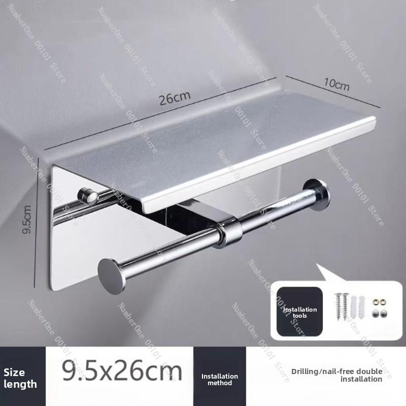 304 Stainless Steel Tissue Rack, Toilet Paper Storage Rack for Hotels, Mobile Phone Rack and Hotel Bathroom Tissue Box