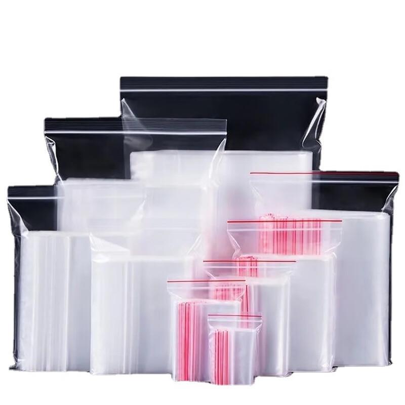 ZISIZ Self-Sealing Food Storage Bags
