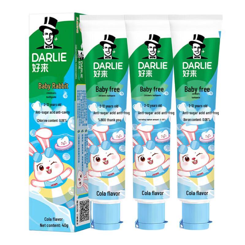 

Darlie Baby Rabbit Kids Toothpaste