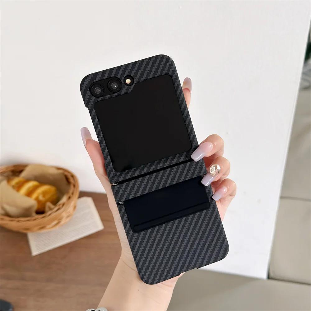 Flip 6 Carbon Fiber Plastic Phone Case for Samsung Galaxy Z Flip 6 5 4 3 Flip5 Flip4 Flip3 5G Hinge Protection Shockproof Cover