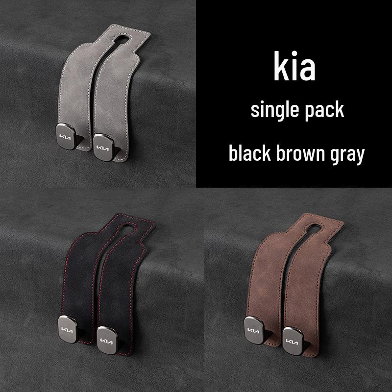 Zamszowe haczyki na telefon i do przechowywania na tylne siedzenie