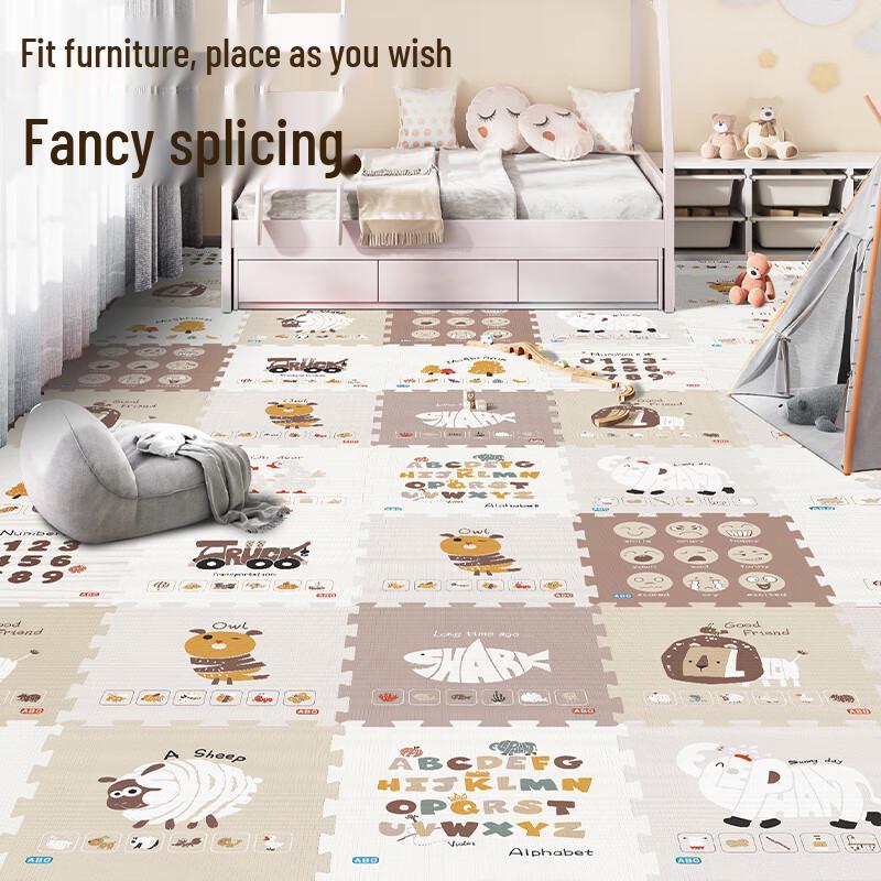 Baby XPE Foam Interlocking Play Mat