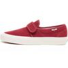 Slip-On Vans 47 V Dx 'Brick Red' VN0A3MVAUL2