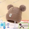 Winter Baby Hat 0-12 Months Newborn Double Layer Warm Infant Cap for Boys Girls Autumn Winter