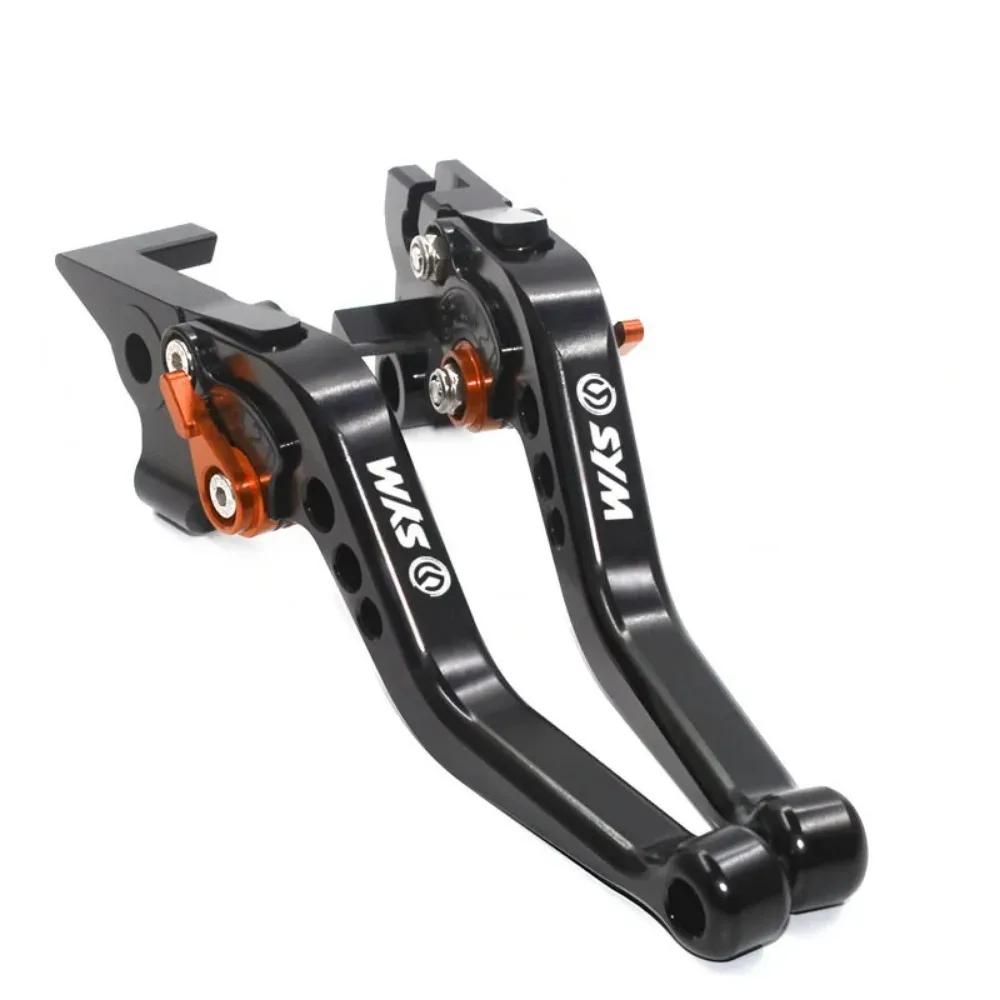 For Sym CRUISYM 300 GTS300/300i 2017-2024 JOYMAX Motorcycle CNC Accessories Short Brake Clutch Levers Adjustable Handle Set