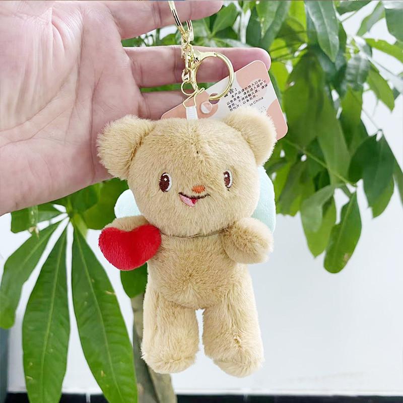Adorable Cute Yellow Butter Bear Plush Doll Keychain Soft Toy Hanging Pendant