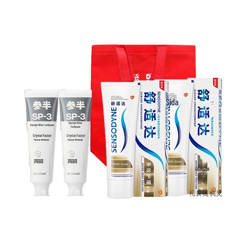 CanBan Peach Sparkling White & Sensodyne Multi-Care Toothpaste Set