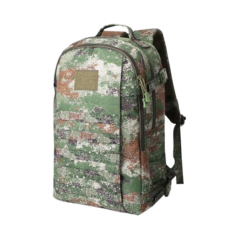 Qinghongling Tactical Camouflage Outdoor Backpack