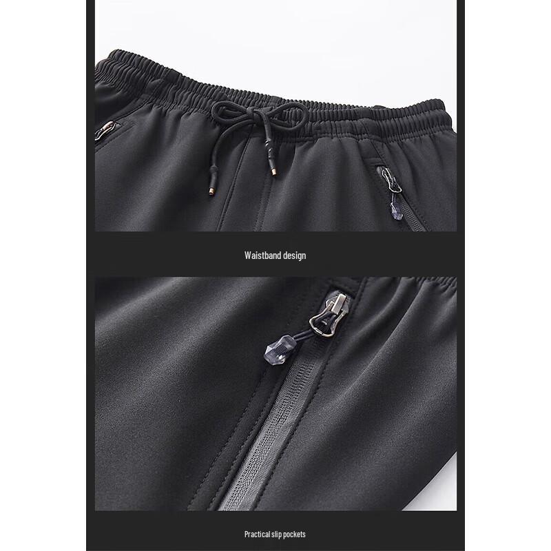 Jeanswest Men's Slim-Fit Warm Drawstring Casual Pants