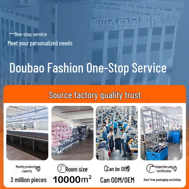 2025 Tysk Sammet Hög Midja Termoleggings för Män & Kvinnor - Dubbelsidigt Borstade Höststil Underdelar