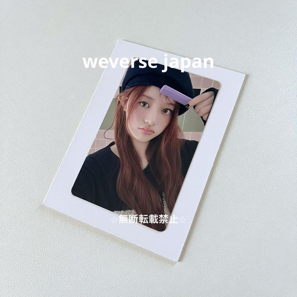 [USED] Price not reduced ILLIT Weverse trading card Minju Lakidro