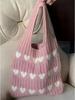 Women's Large Capacity Summer Beach Crossbody Straw Woven Bag