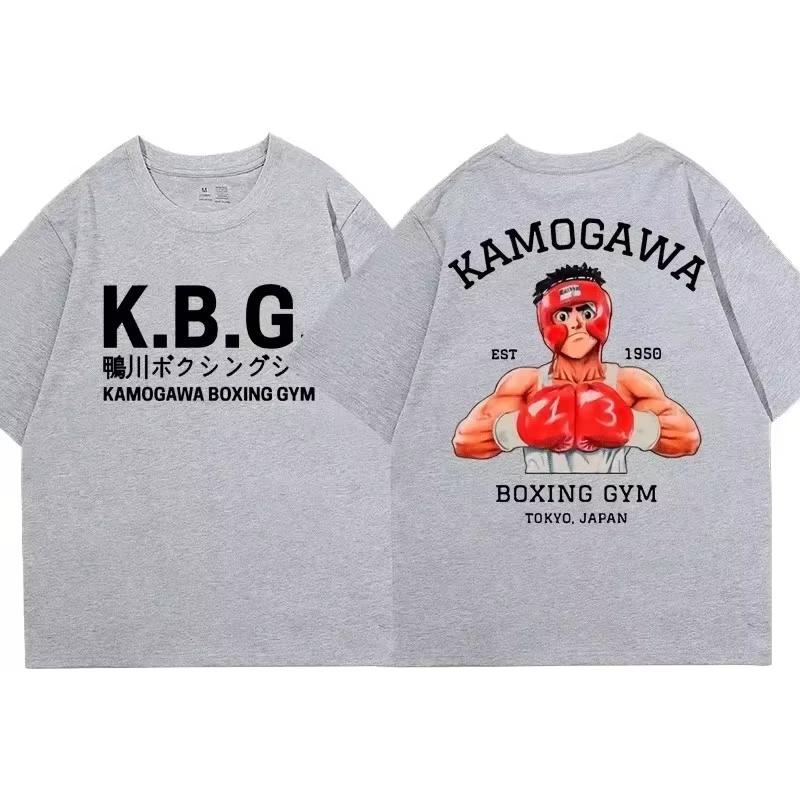 Classic Anime Hajime No Ippo Kamogawa Boxing Gym T-Shirt Men Women Makunouchi Takamura KGB Graphic Clothing Harajuku Streetwear