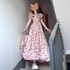 Atemberaubendes französisches Campanula Rosa Blumen Chiffon Sommerkleid - Super Feenhaft Langer Stil
