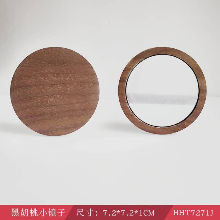 Wooden Handheld Mirror Portable Mini High-Definition Compact, Minimalist Cultural Gift for Women