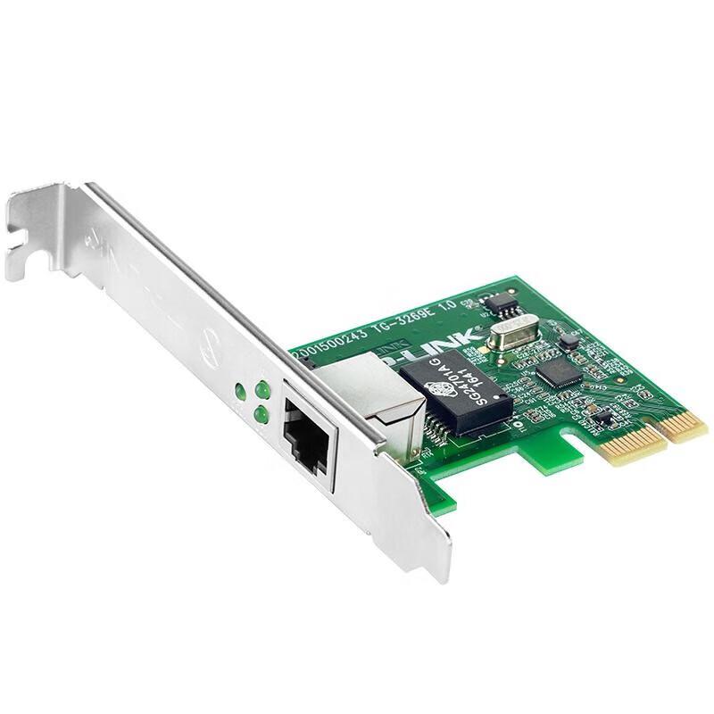 Tp-Link TG-3269E PCI-E Gigabit Ethernet Network Card